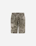 product thumbnail image view 1